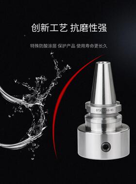 新款控Bt0-Lbk刀架数控加工中心刀片粗5刀片刀数杆刀Rbh双刀片可