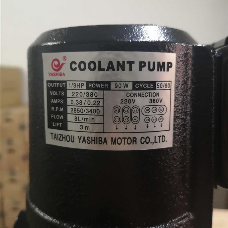 新款台湾款机床油泵1/8HP90W包邮