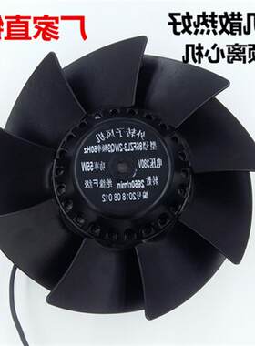 新款苏州新捷飞/185FZL3-2WQ9/外转子风机380V60W185FZL2-2WQ包邮