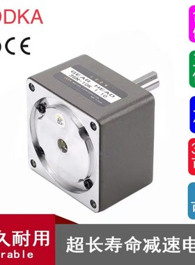 新款电机减速箱牙箱2GN5K3GN10K4GN100K5GN15K5GU20KB6GU30K5包邮