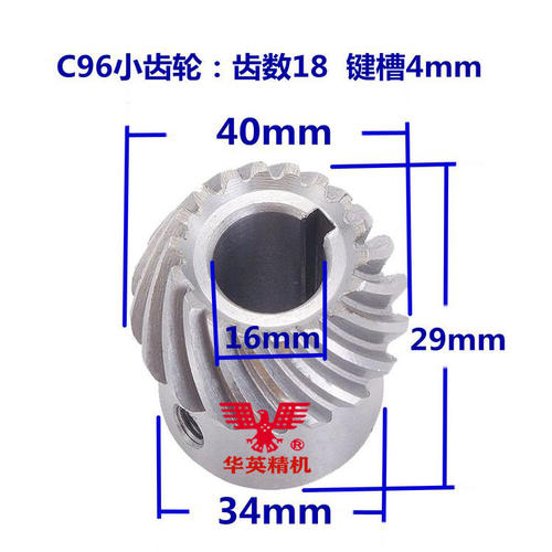 新款台湾炮塔摇臂铣床用