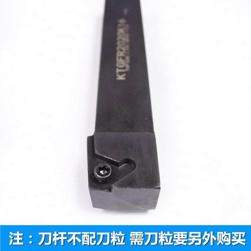 新款数控切槽刀杆侧面立装浅槽浅槽F刀杆槽KTGR202割0K61卡簧槽刀