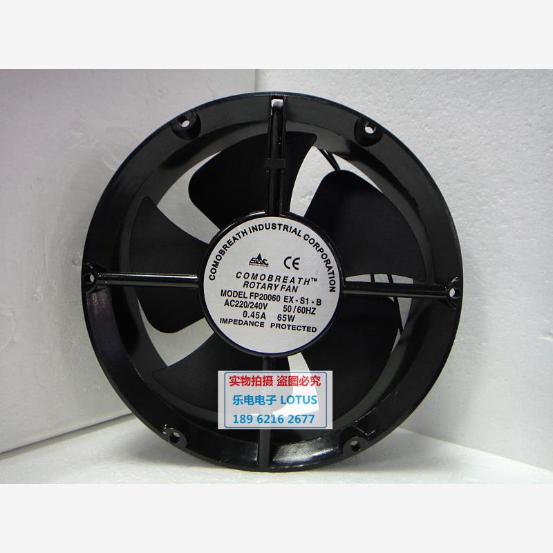 新款FP22060EX-S1-BCOMR