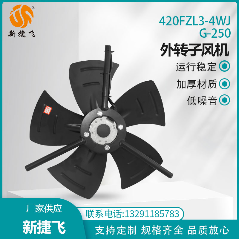 新品420FZL3-4WJG5苏州X