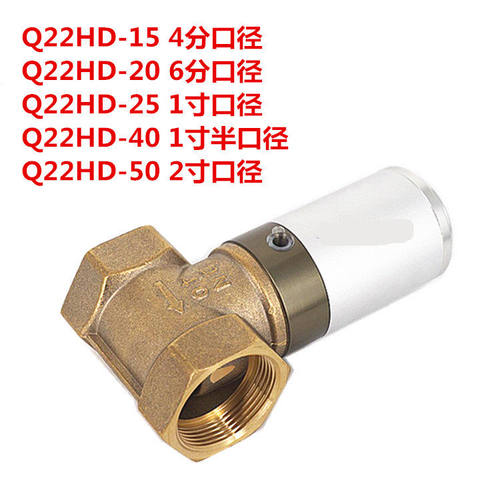 新款真空气控阀Q22HD-15