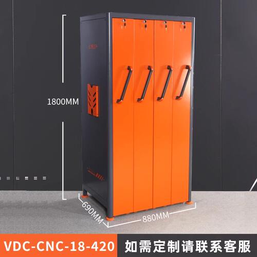 新款加工中心数控仓储重