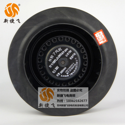 新款190FLJ3-2WS外转子