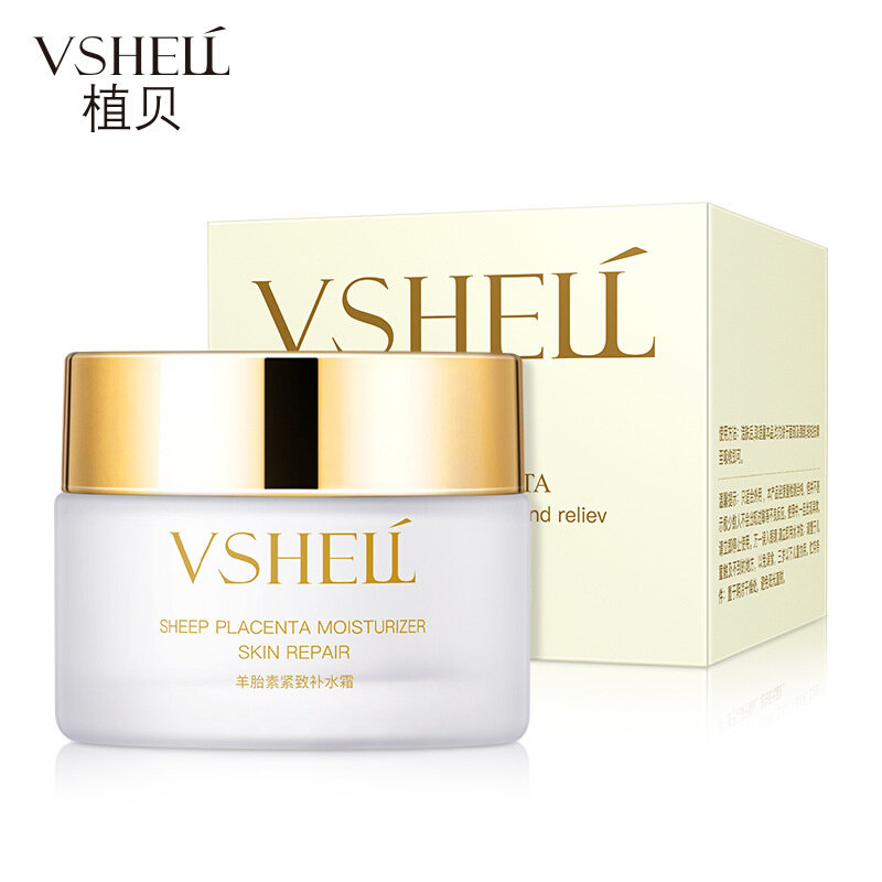 植贝羊胎素娇颜紧致精华霜50g 补水保湿滋润修护提亮肤色面霜