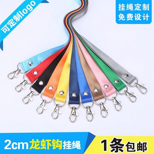 包邮，可热转印/丝印LOGO/可开票