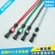 3mm圆绳塑料调节束扣带安全扣挂绳工牌绳工作牌证件套工作证吊牌绳胸卡绳挂脖子高档企业套绳保护套绳子绳带