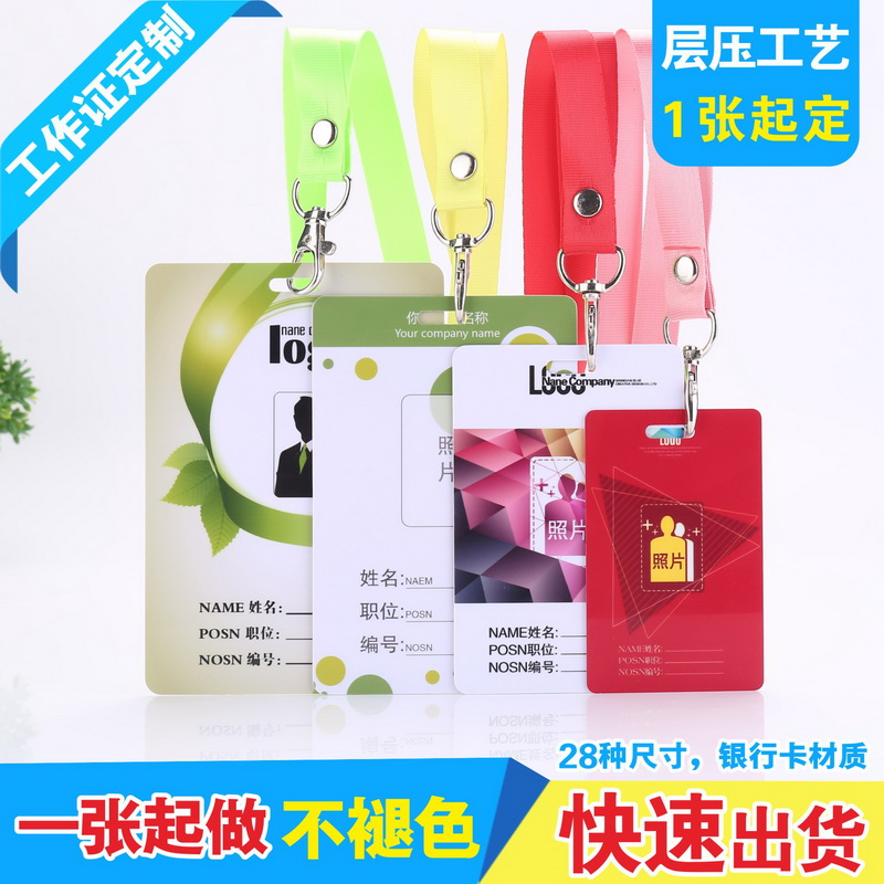 出货快/全新料/40种尺寸，可开票