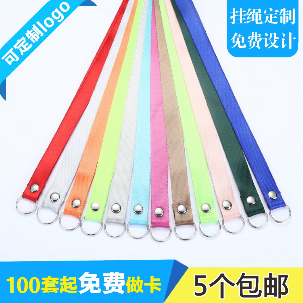 满3元包邮，可印字印LOGO/可开票