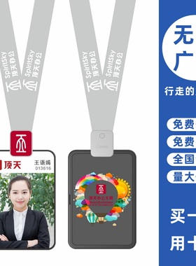 cardress/卡德仕G4H竖版镜面黑挂牌卡套配CD416灰色卡夹扣标签版挂绳商务活动嘉宾卡贵宾证吊牌门禁卡保护套