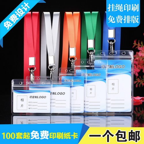 出货快/全新料/40种尺寸，可开票