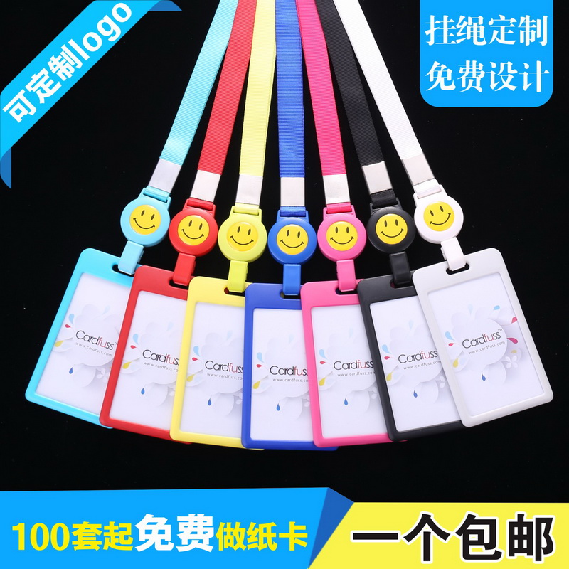 包邮，满50套免费印纸卡，可开票