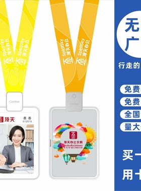 cardress/卡德仕G4Y竖版镜面银挂牌卡套配CD406灰色卡夹扣标签版挂绳航空公司职员胸卡胸牌保护套吊绳可印制