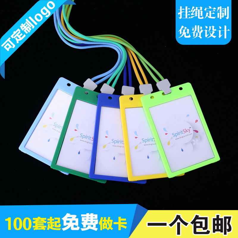 包邮,满50套免费印纸卡,可开票