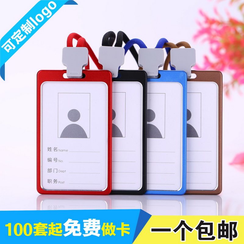 包邮，满50套免费印纸卡，质感强图片
