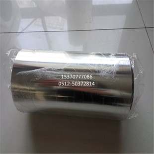 锂电池铝箔1235铝箔软太双面光铝箔 20微米2kg