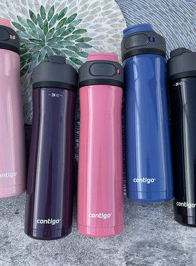 现货美国contigo康迪克运动水杯车载709ml直饮不锈钢保温杯大水壶
