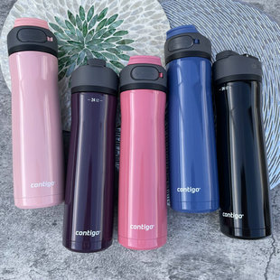 现货美国contigo康迪克运动水杯车载709ml直饮不锈钢保温杯大水壶