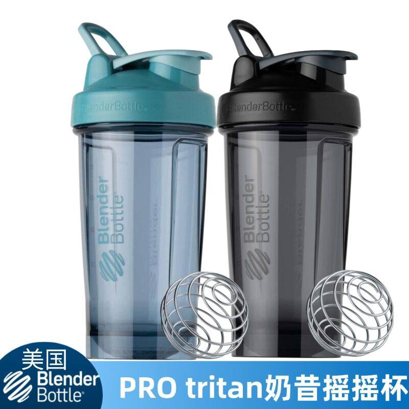 美国BlenderBottle摇摇杯蛋白粉运动水杯搅拌杯健身户外便携水壶