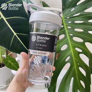 美国blenderbottle运动健身摇摇杯锁扣水杯防漏大容量搅拌杯800ml