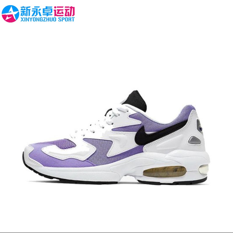 Nike耐克女子春秋复古AIR MAX2气垫运动缓震透气跑步鞋AO3195-100 运动鞋new 跑步鞋 原图主图