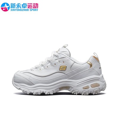 Skechers斯凯奇女子休闲鞋