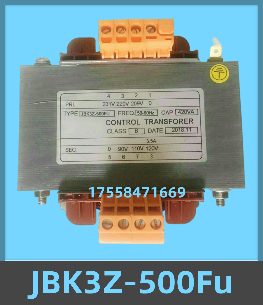 适用于新时达JBK3Z-500Fu电梯变压器 220变110V电梯配件厂家直销