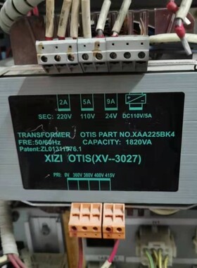 适用西子奥的斯电梯控制柜变压器XAA225BK4XAA225BK3电梯配件