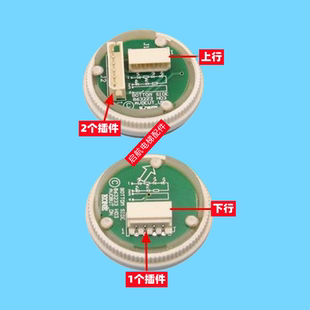 通力电梯配件通力电梯按钮 KDS300黑色圆按钮黑面按键开关 KDS50