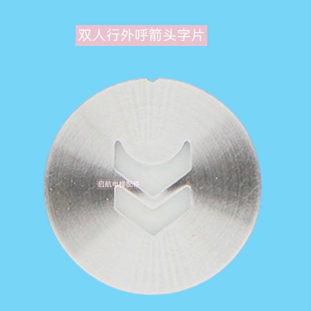 蒂森康力按键开关贴片图片