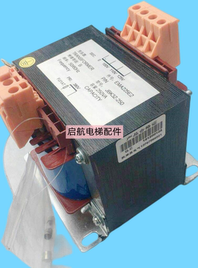 电梯配件专用变压器电梯控制变压器JBK3Z-250@EMA225E2  380变110