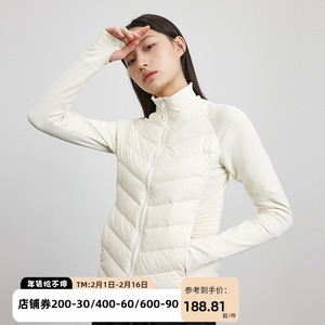 运动轻薄白鹅绒羽绒服女自由的小鸟秋冬户外跑步保暖瑜伽服外套
