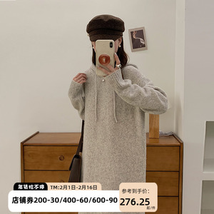 韩版长款连帽羊毛针织连衣裙女秋冬新款慵懒风外穿内搭打底毛衣裙