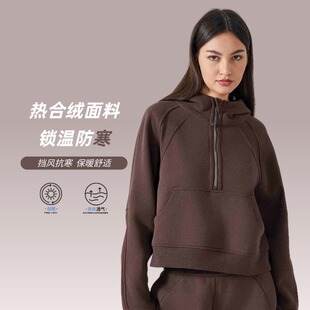 质感有型连帽绒衫 Lu家同款 重工时尚 新款 热合绒半拉链卫衣女秋冬季