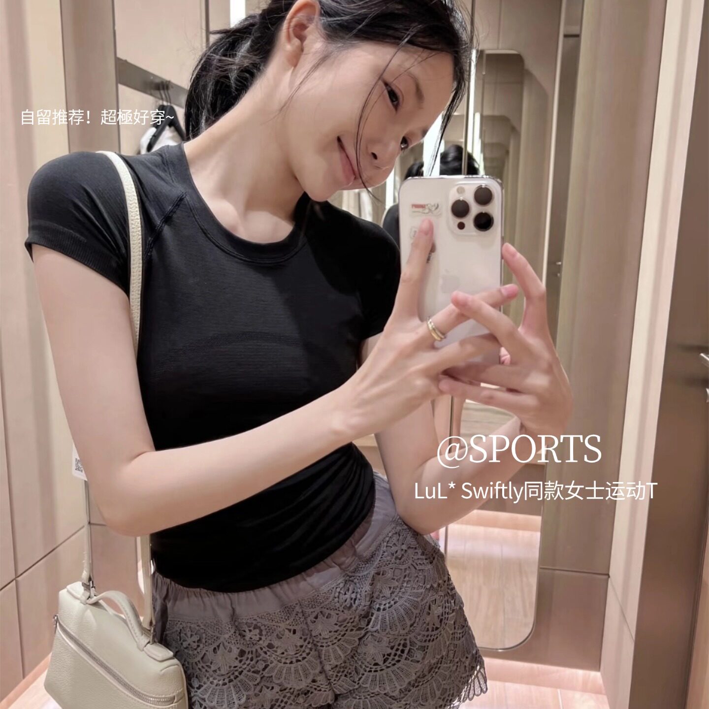 Swiftly运动短袖T恤女race透气速干网眼面料显瘦紧身健身瑜伽上衣