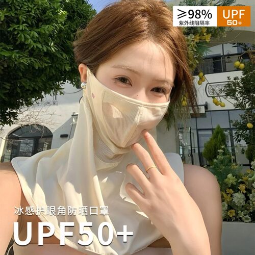 护颈防晒口罩女遮阳护脖一体面罩