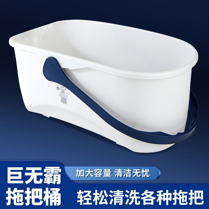 家用大号海绵拖把桶手提钓鱼桶便携桶洗车水桶长方形墩拖布挤水桶