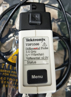 供应回收泰克 Tektronix TDP3500 TDP1500 高压差分探头