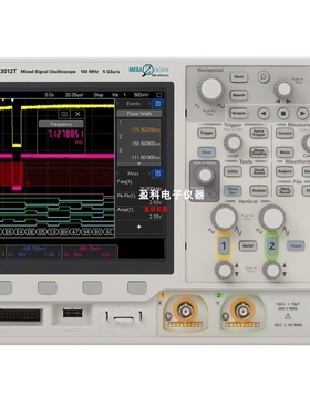 高价回收 出售Keysight是德MSOX3012T/MSOX3014T/MSOX3022T示波器