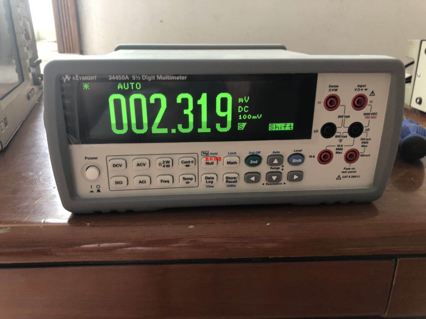 回收 供应安捷伦是德 KEYSIGHT 34450A 五位半 万用表