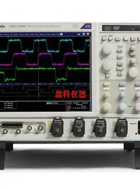 回收出售美国泰克示波器 DPO70404C MSO70404C ,DPO7254示波器