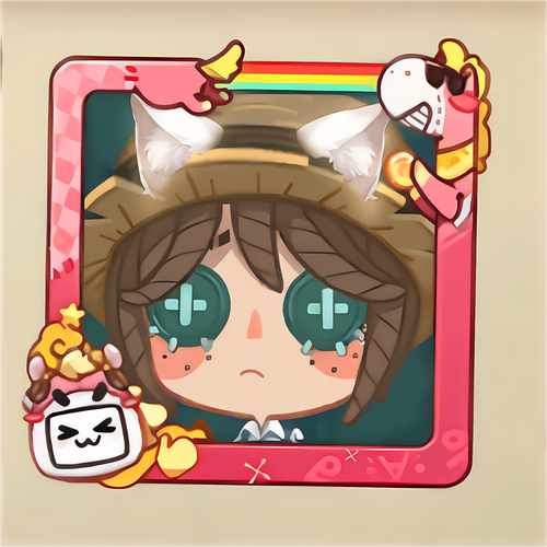 第五人格哔哩哔哩头像框兑换码