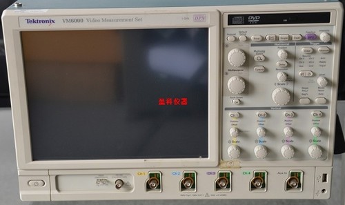 回收+出售安捷伦 Agilent DSO7054B 示波器
