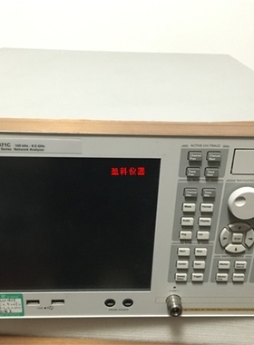 供应回收是德科技安捷伦 E5080A E5072A  E5071C 矢量网络分析仪