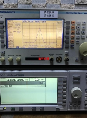 马可尼2945A综合测试仪IFR2945A 2945B艾法斯
