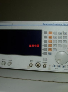 供应回收艾法斯 Aeroflex 2945B 无线综测仪2399B 频谱分析仪
