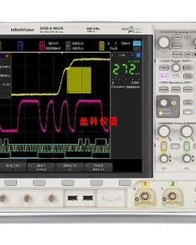 出售+回收 Keysight是德  DSOX4052A MSOX4052A 示波器